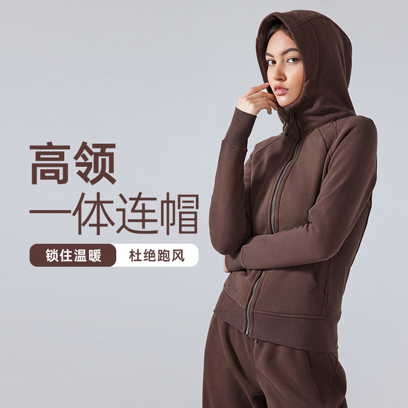 新款加厚保暖连帽外套女户外健身卫衣瑜伽服夹克运动上衣