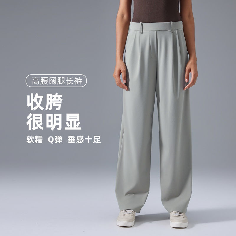 高腰垂感运动休闲裤女宽松显瘦百搭阔腿裤速干透气直筒长裤