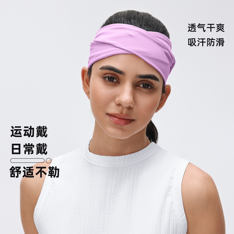 跑步健身止汗头巾吸汗高弹瑜伽运动发带高弹束发带头箍女