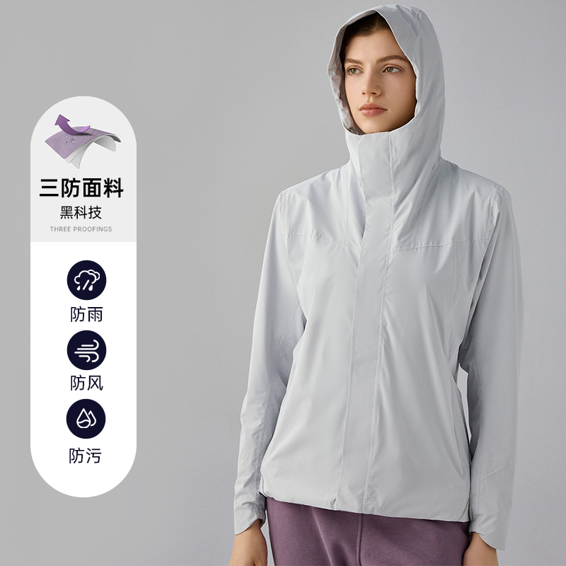 网红同款防风防水防污连帽冲锋衣内里加绒夹克户外登山服