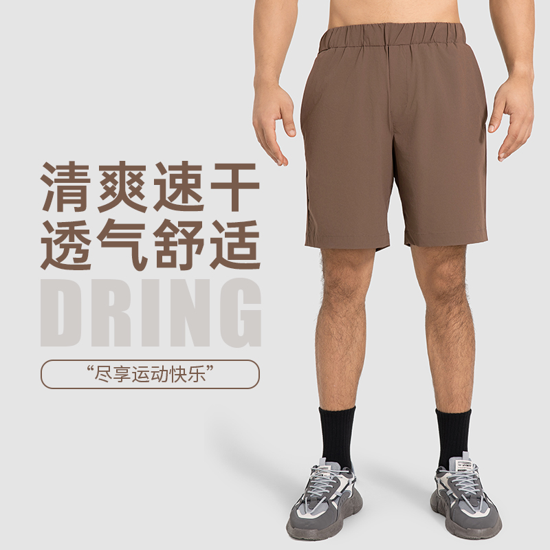 新品夏季宽松休闲运动短裤男款速干透气松紧抽绳跑步健身裤