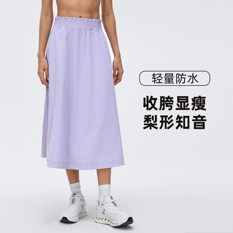 高腰A字半身裙松紧腰褶边显瘦中长裙速干透气休闲运动裙