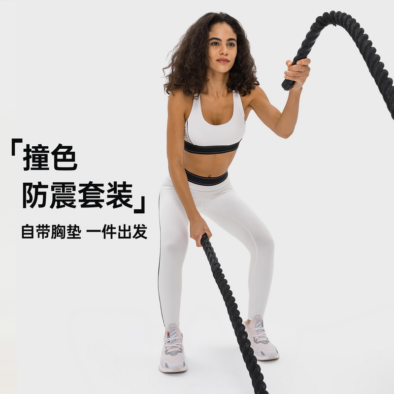 高腰提臀健身瑜伽裤女裸感撞色瑜伽服套装