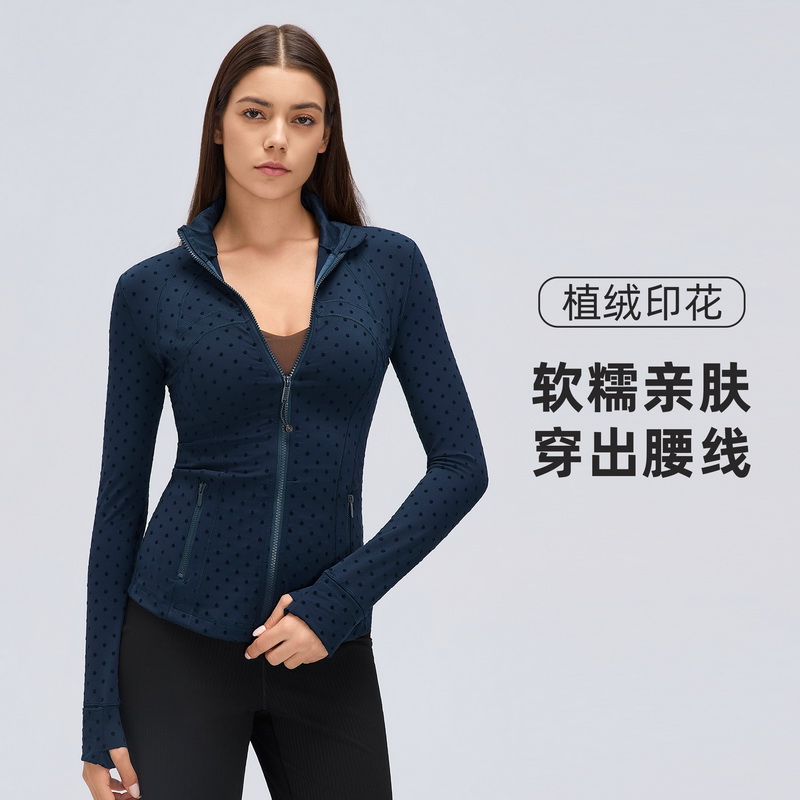 波点立领瑜伽外套女修身显瘦拉链夹克健身普拉提长袖上衣