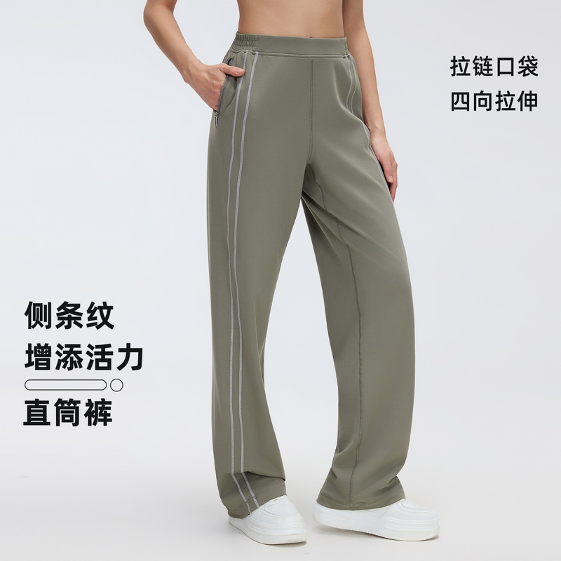 新款直筒休闲裤女垂感显瘦百搭神裤拉链口袋条纹运动长裤
