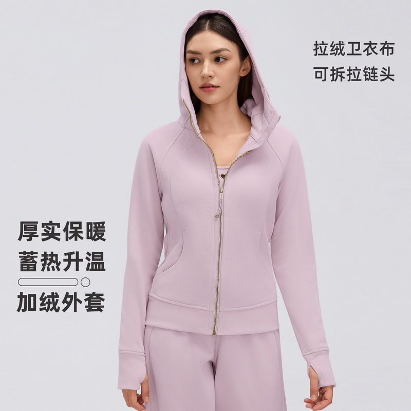KOL新款加绒连帽卫衣女秋冬拉链外套厚实保暖蓄热升温运动夹克