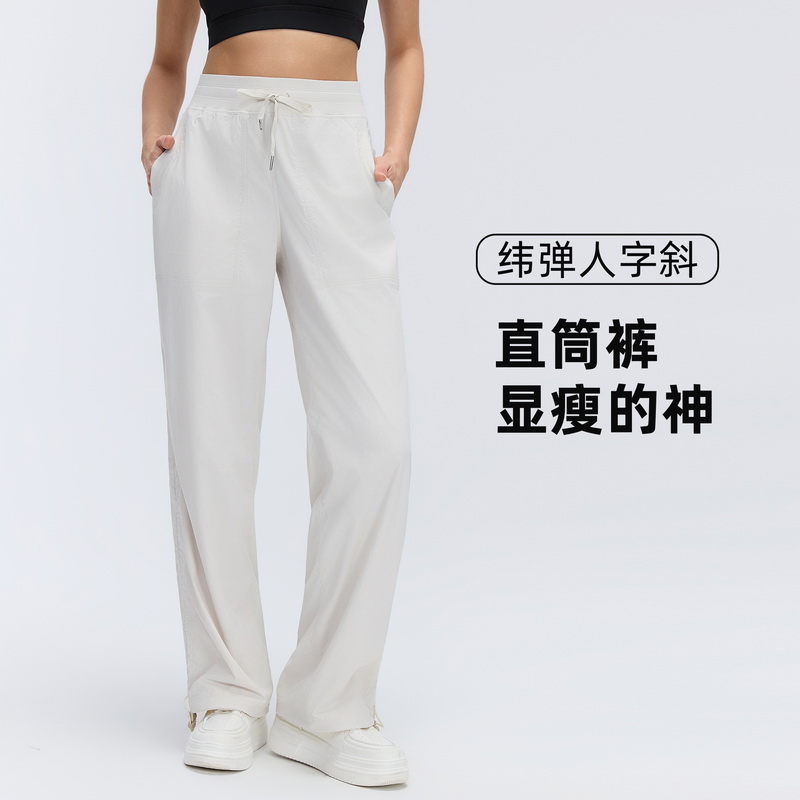 速干运动裤薄款宽松休闲裤直筒束脚两穿跑步健身长裤