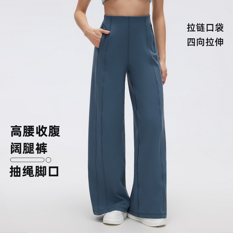 女士运动休闲直筒裤宽松显瘦垂感高腰阔腿裤通勤百搭长裤