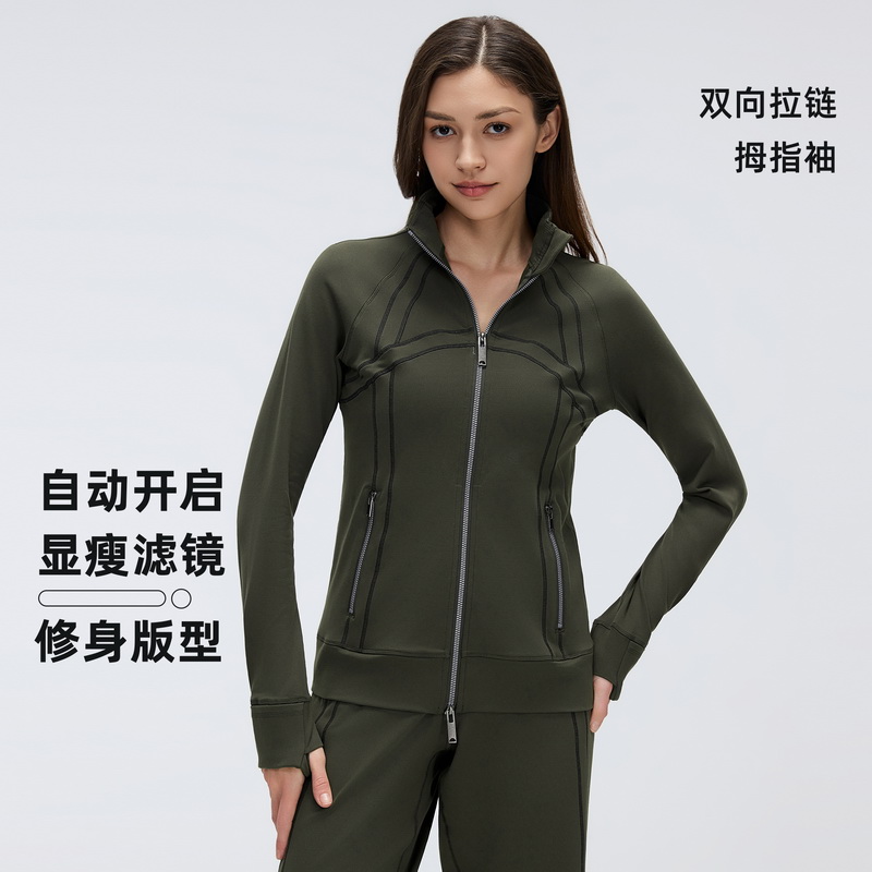 长袖瑜伽外套女双向拉链立领健身夹克修身显瘦跑步运动上衣