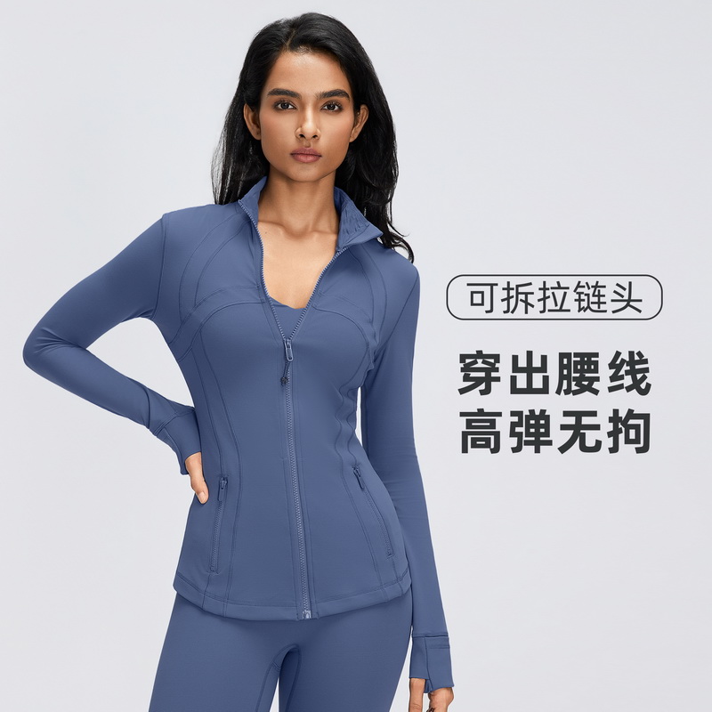 新款瑜伽服外套女高弹透气运动夹克立领全拉链跑步健身服